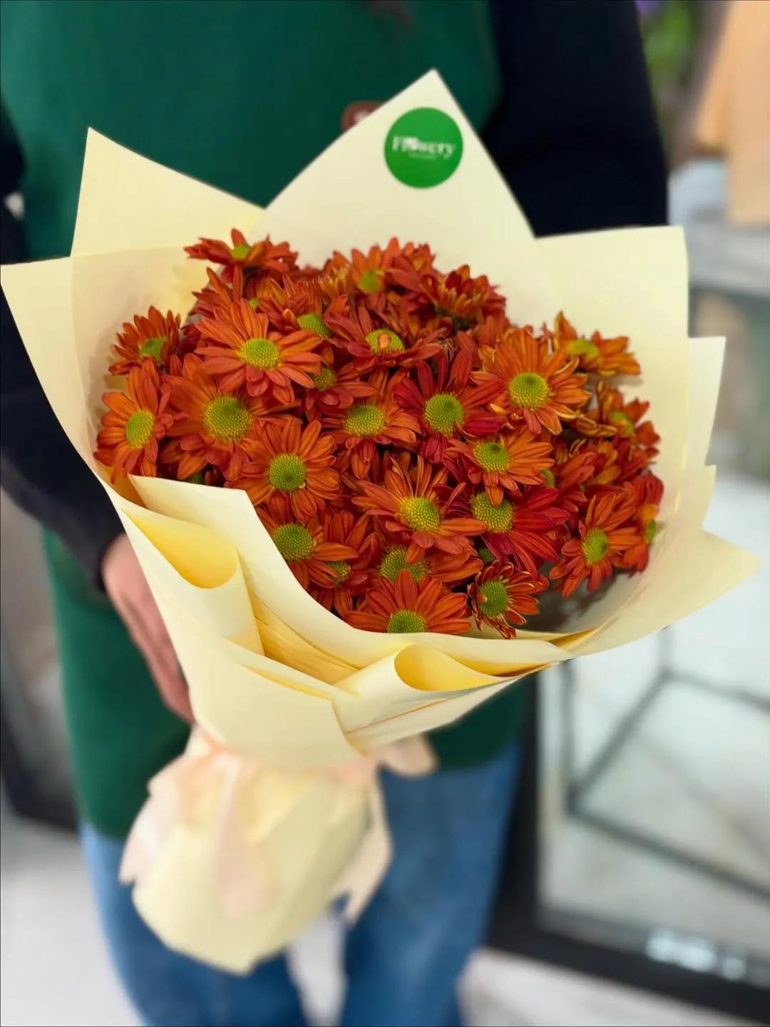 Orange chrysanthemums | ծաղիկներ, ծաղկեպսակներ, բույսեր Երևան