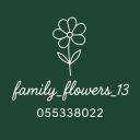 Ծաղկի սրահ Family | ծաղիկներ, ծաղկեպսակներ